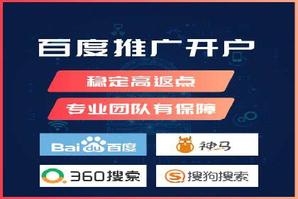 百度广告投放费用，如何合理分配预算
