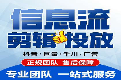 行业头部企业的网站sem托管经验分享